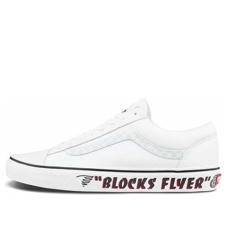 main-square_843c943d-afa4-4fd6-9318-b118560afd17.jpg Vans SE Bikes x Style 36 Blocks Flyer - White Reflective