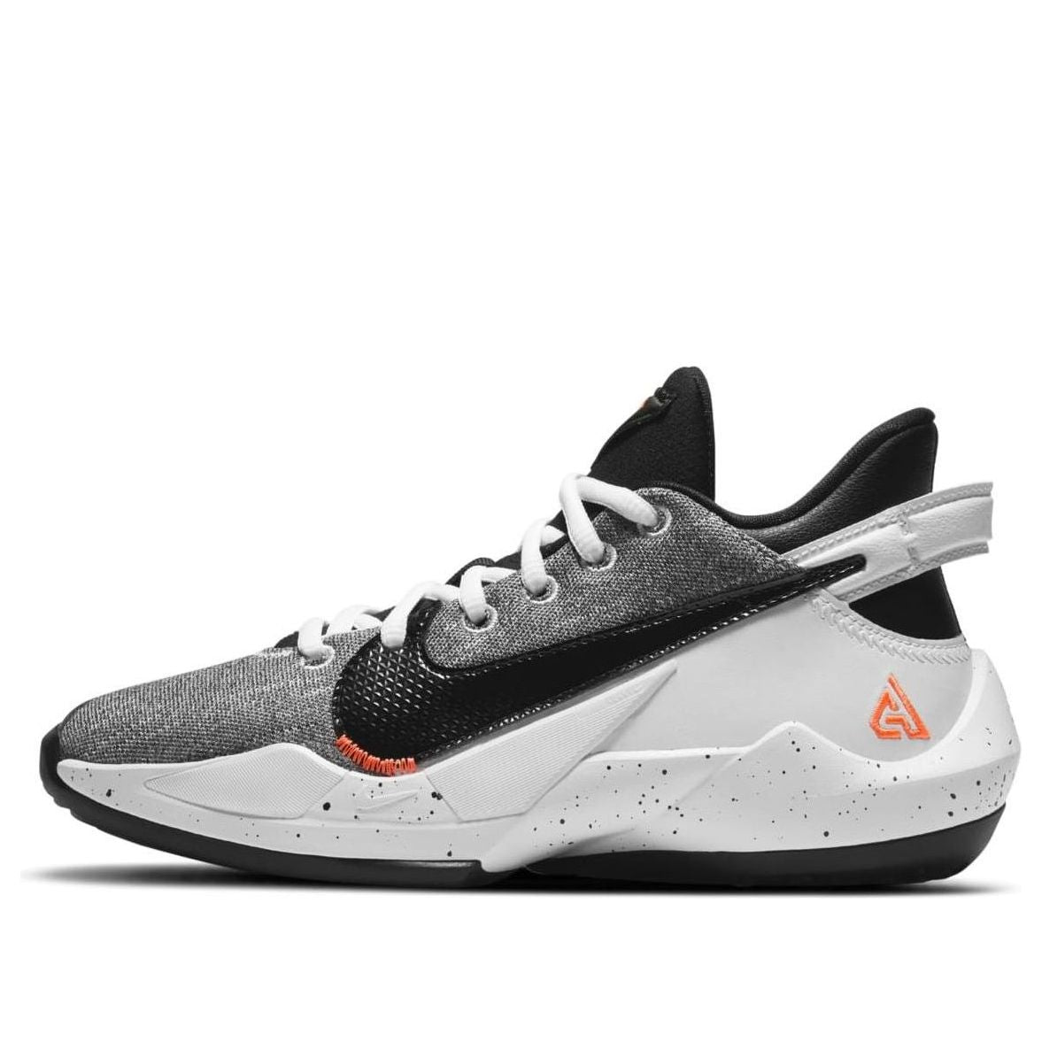 Nike Zoom Freak 2 Denim
