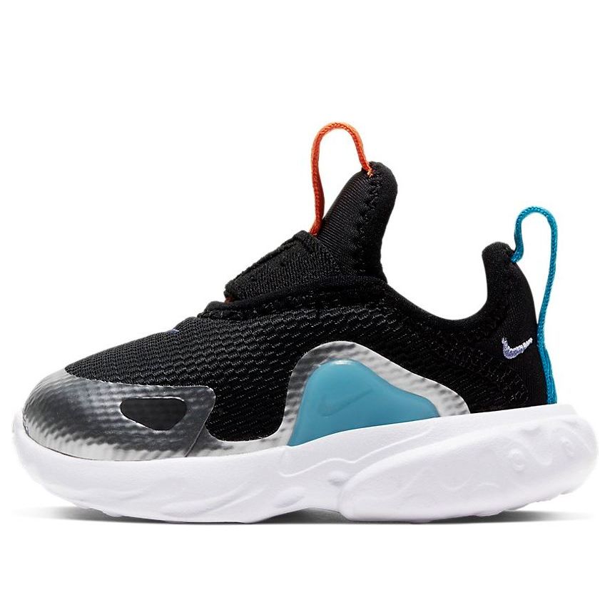 Nike RT Presto Extreme Silver Blue Black