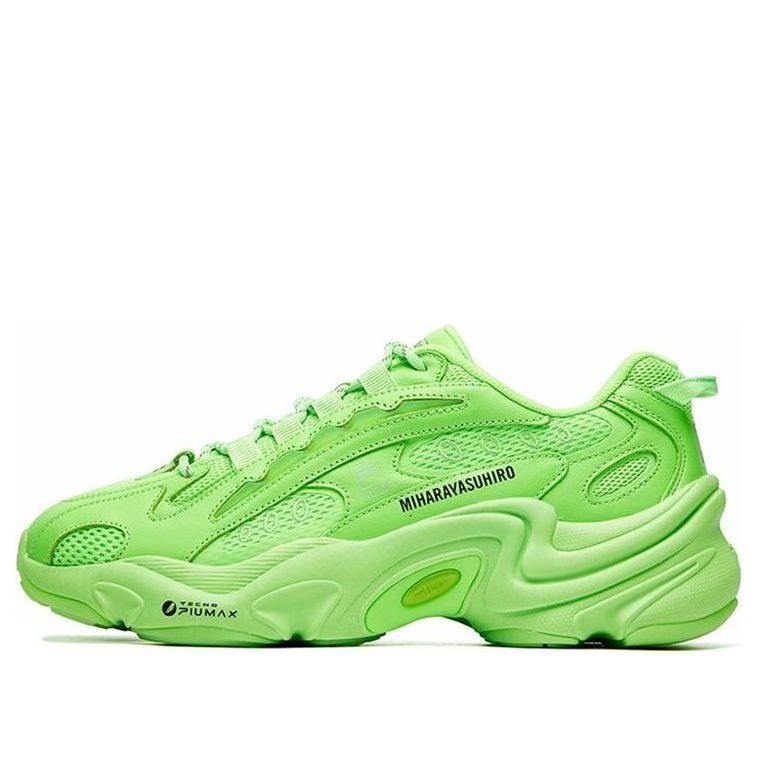 main-square_857d6c1c-c163-497d-be20-4a49814b12bb.jpg Mihara x FILA Pentera Low-Top Sneakers Green