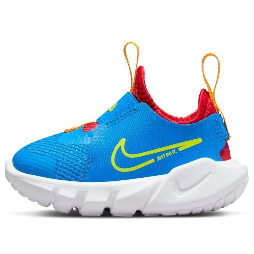 Nike Flex Runner 2 Photo Blue Atomic Green