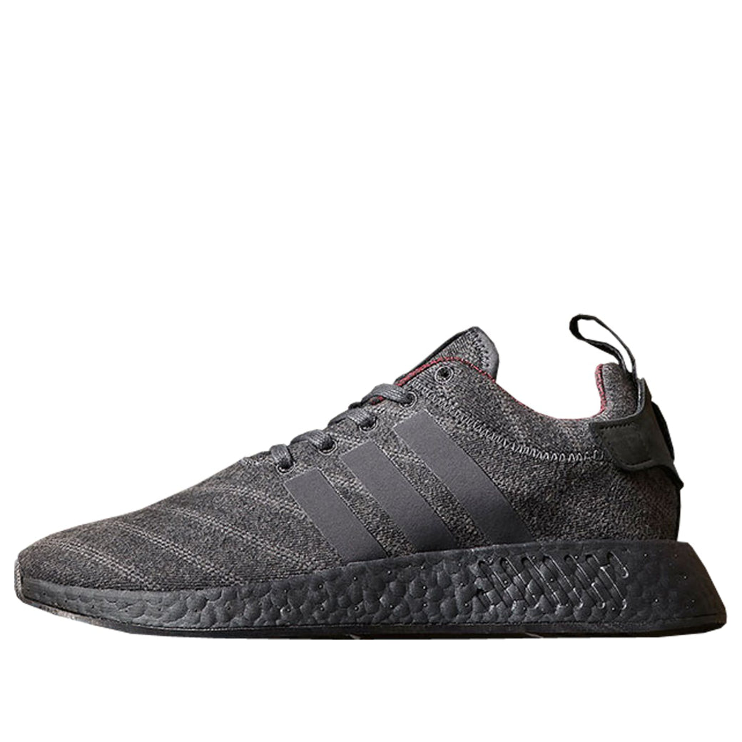 main-square_864a2700-75e1-4be0-bdff-a540997dc5f0.jpg adidas Henry Poole x size? x NMD_R2 Grey