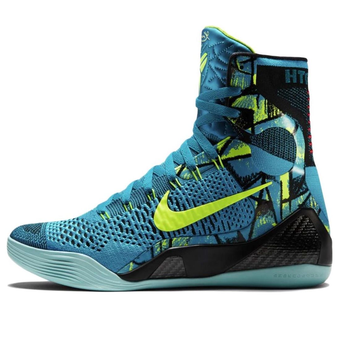 Nike Kobe 9 Elite Perspective