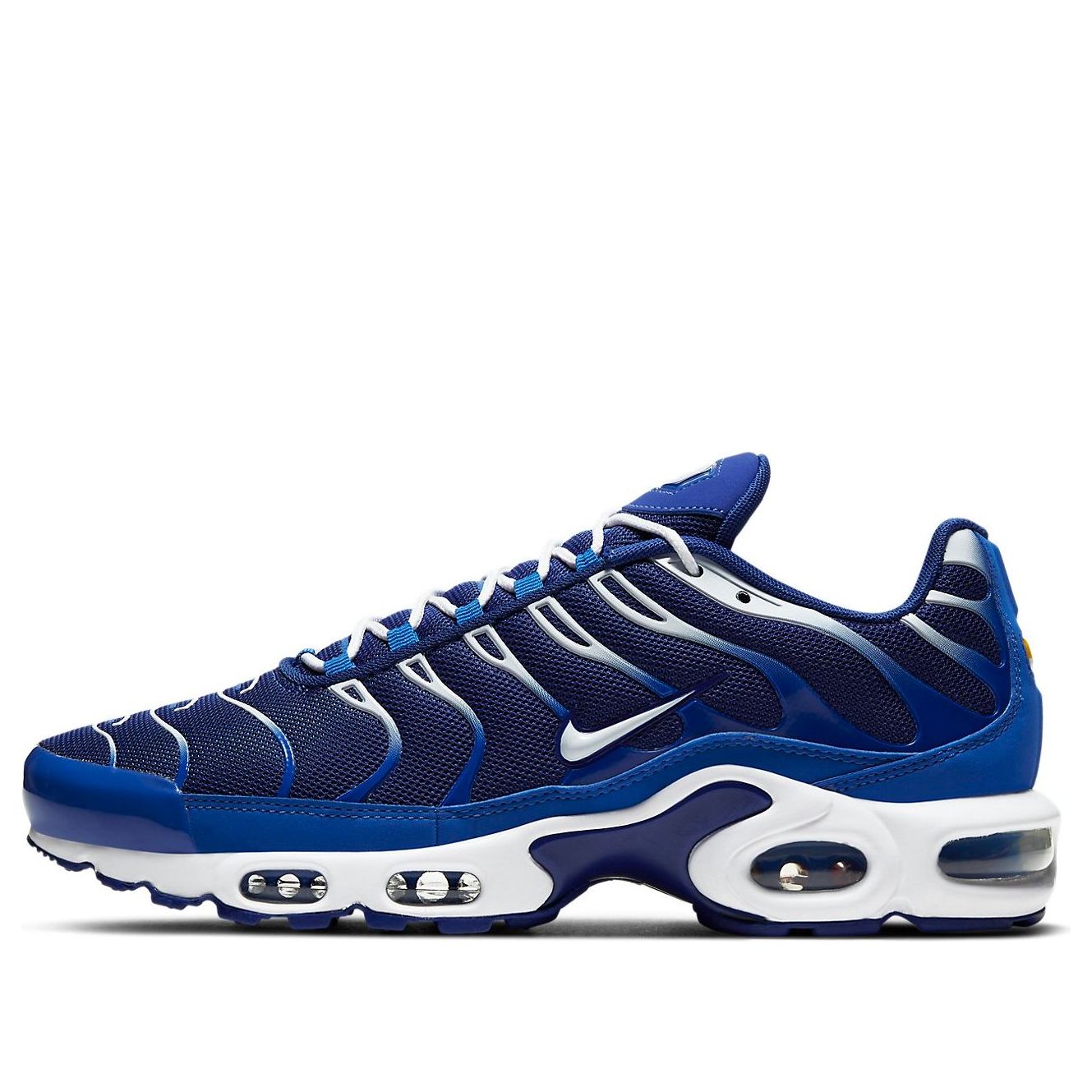 main-square_87003617-7166-4d28-b517-17455d2a8e57.jpg Nike Air Max Plus Arctic Chill