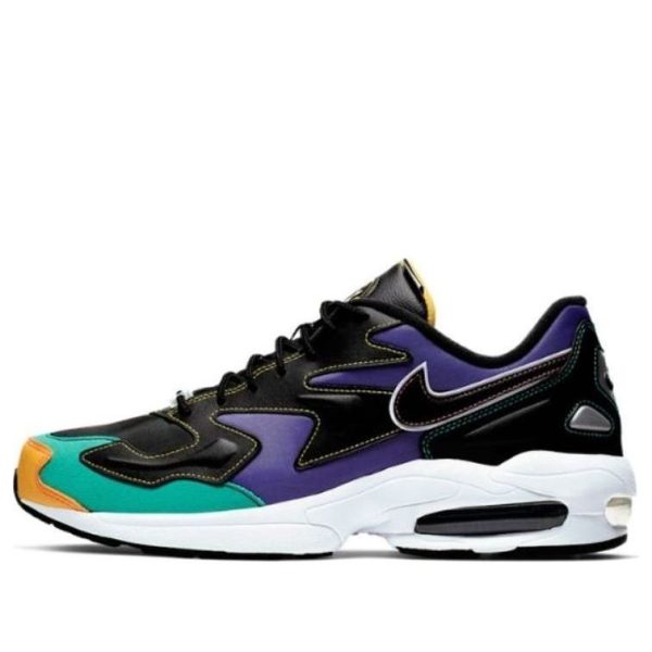 Nike Air Max 2 Light Windbreaker