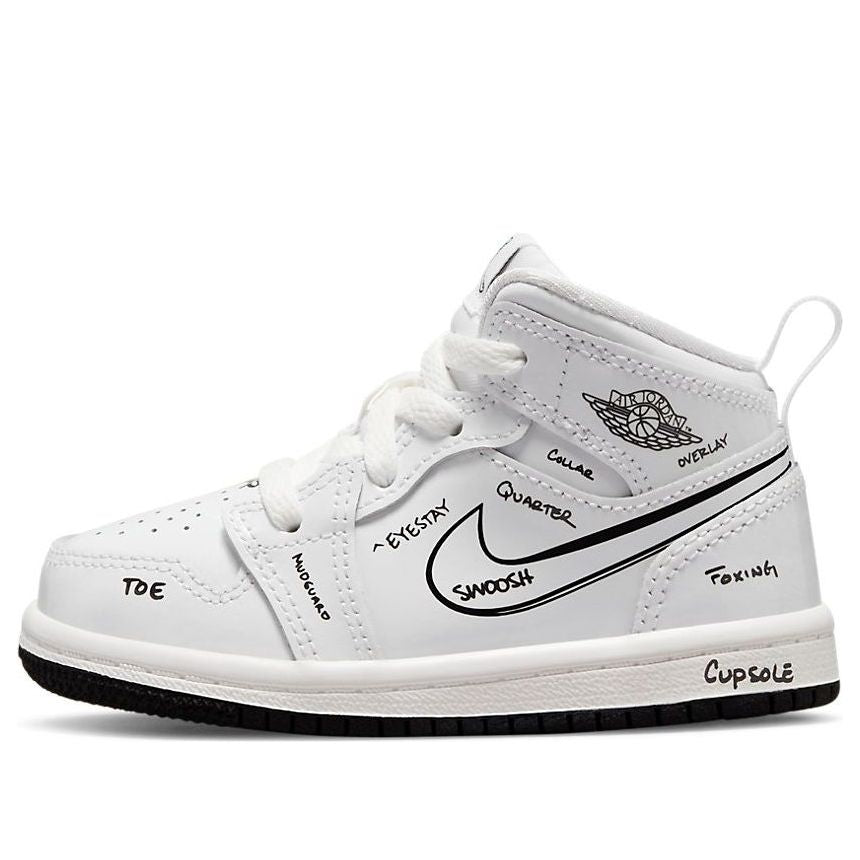 Air Jordan 1 Mid Schematic