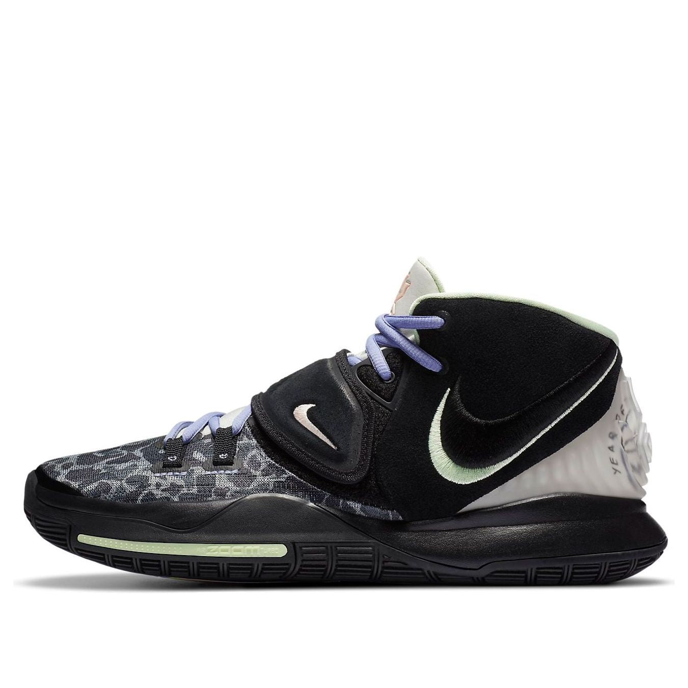 main-square_88b03fbe-98d5-49ae-8ab7-f11df9928ab4.jpg Nike Kyrie 6 Asia Irving - Black