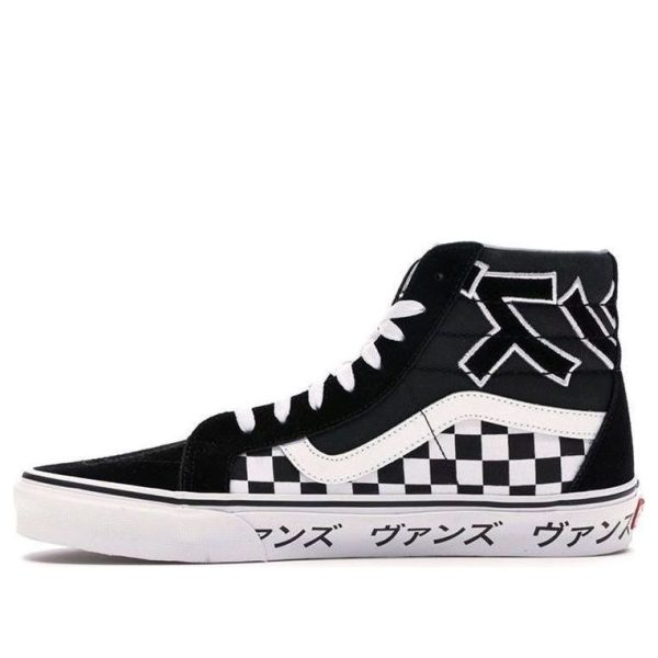 Vans SK8-Hi Reissue Japanese Type