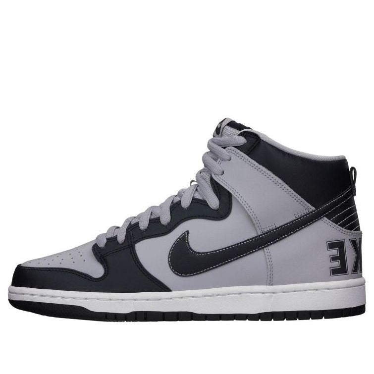 Nike SB Dunk High Premium Georgetown