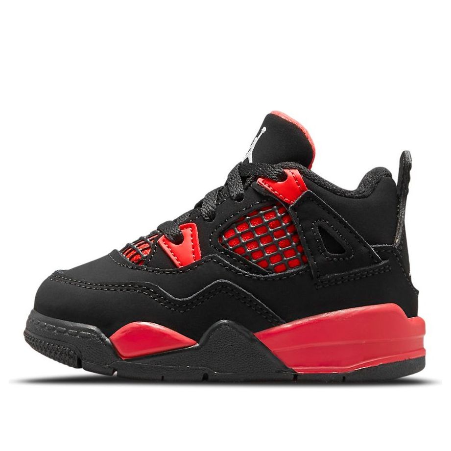 main-square_8970ae73-57e9-4196-b534-322f2eaaae16.jpg Air Jordan 4 Retro Red Thunder