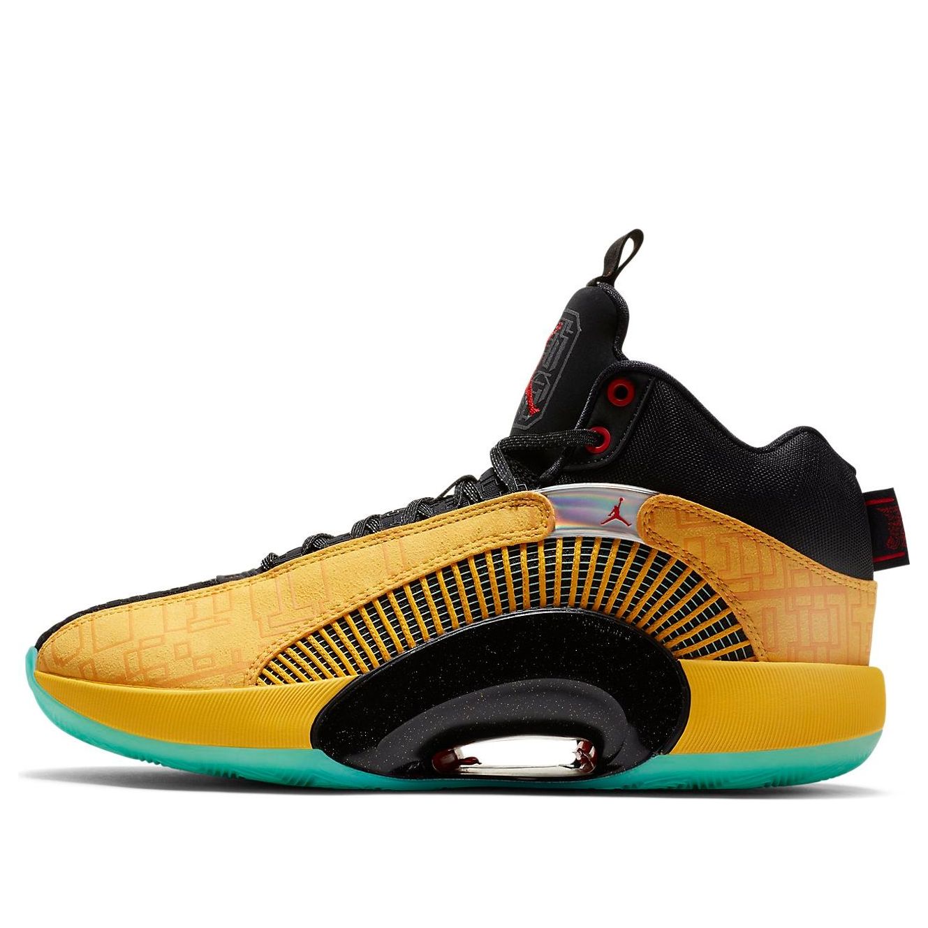 main-square_8985eaf1-75b6-4226-9275-4c082b9b7909.jpg Air Jordan 35 Dynasties
