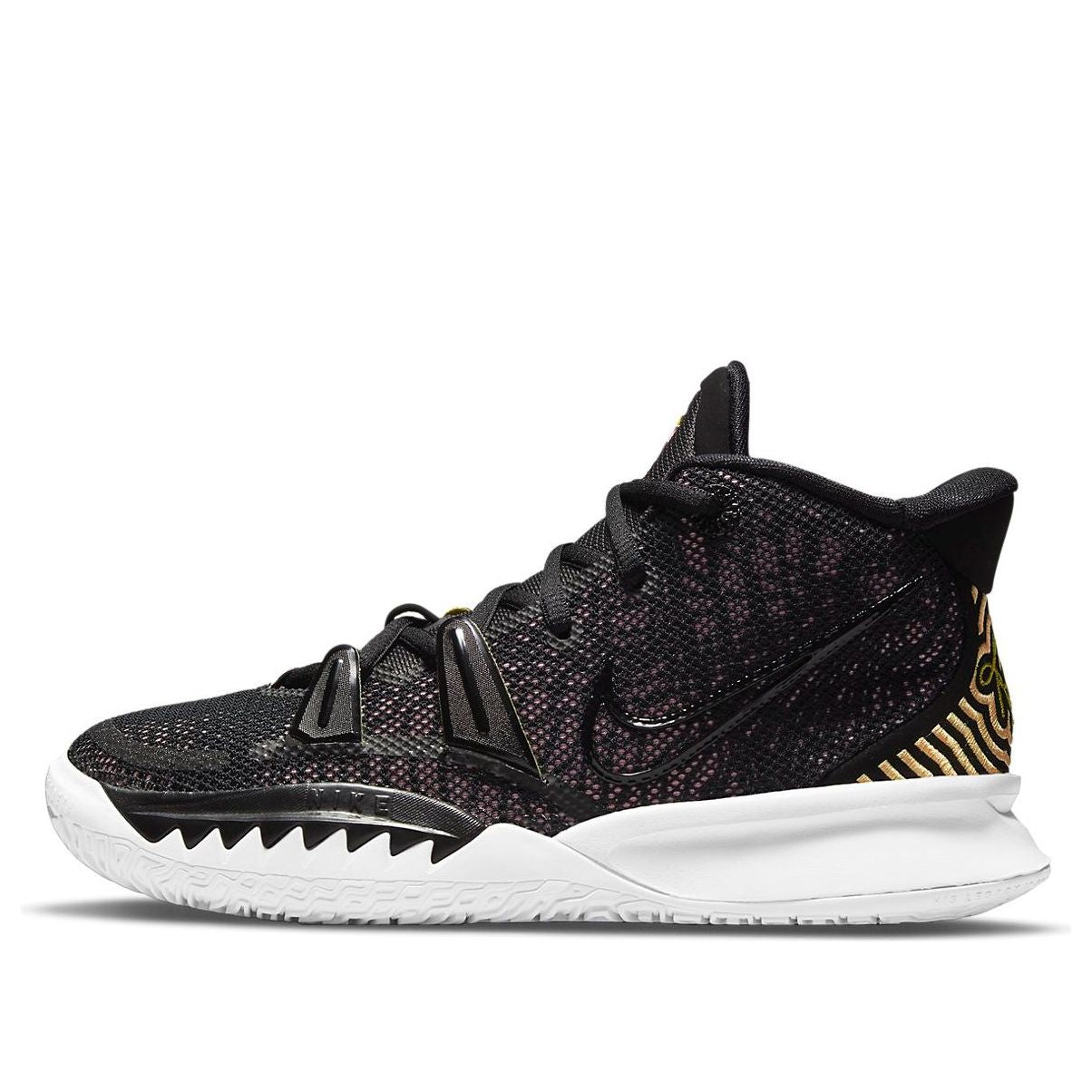 Nike Kyrie 7 Ripple Effect