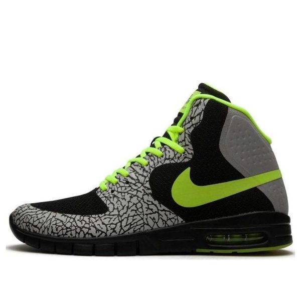 Nike Paul Rodriguez Hyperfuse Max P Black