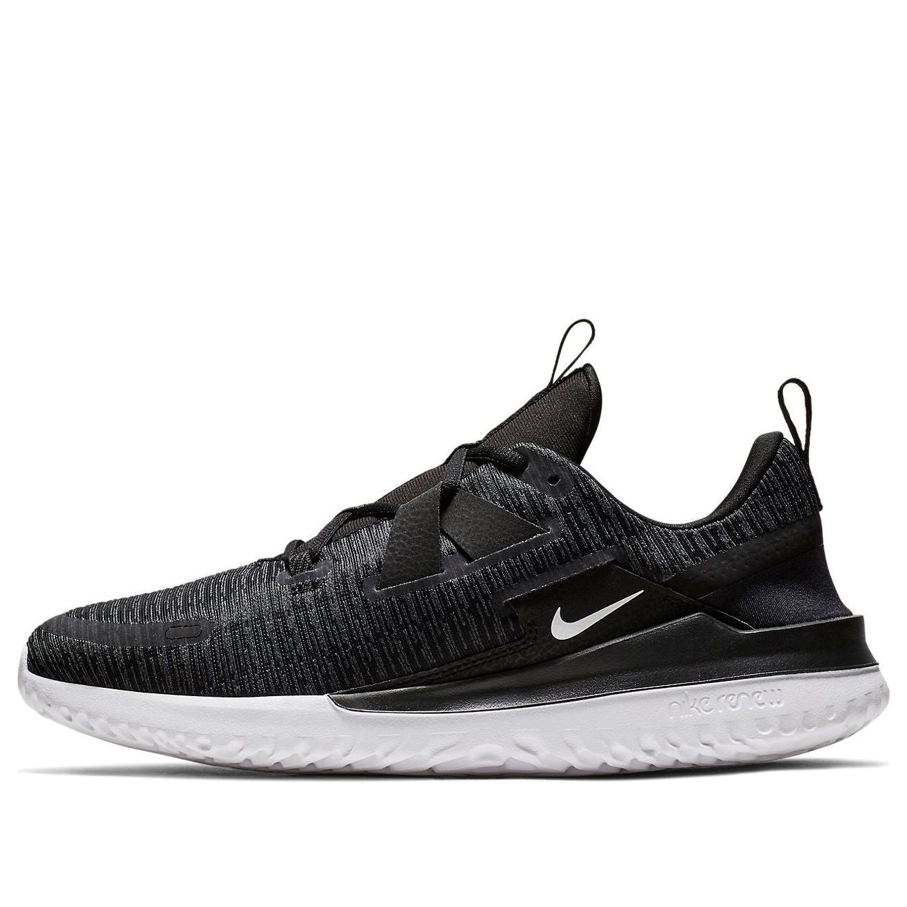 Nike Renew Arena Anthracite