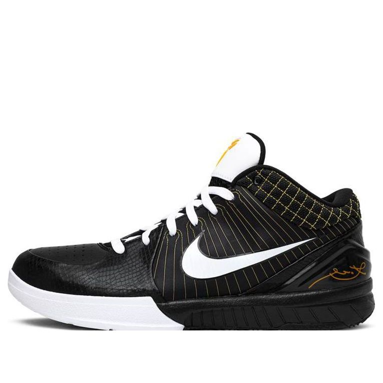 Nike Zoom Kobe 4 Del Sol