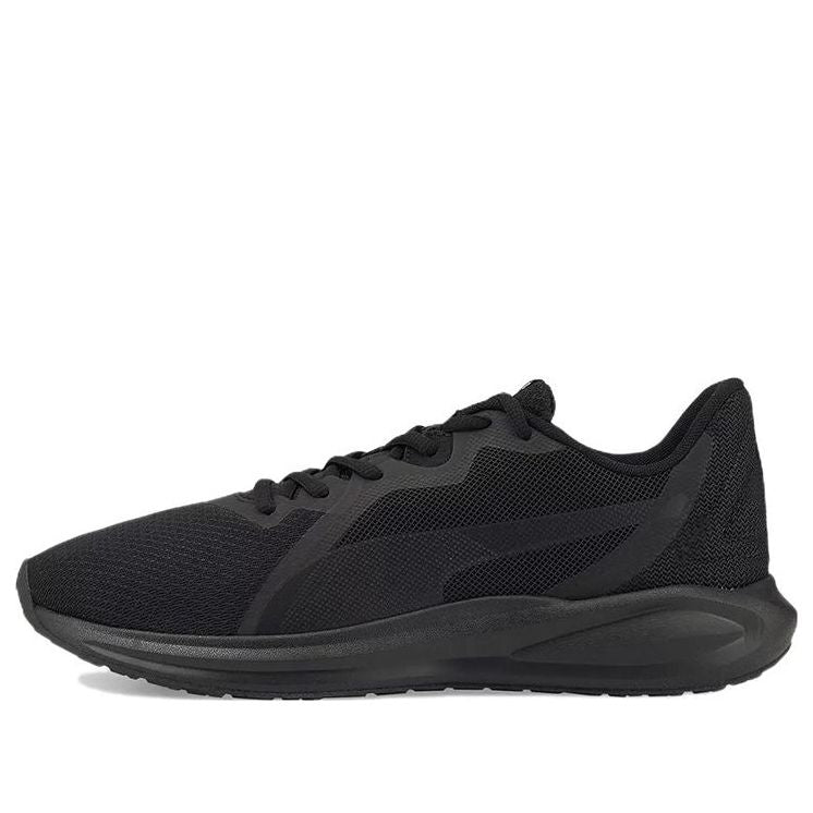 PUMA Twitch Runner Black