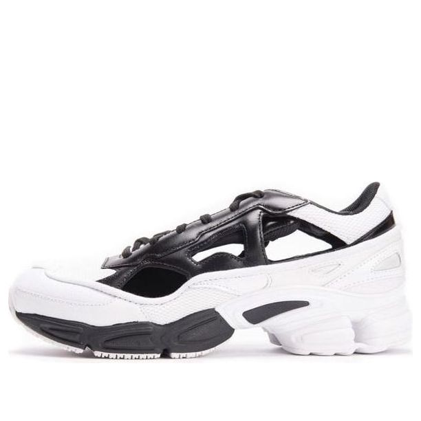 adidas Raf Simons x Replicant Ozweego White Limited Edition Pack