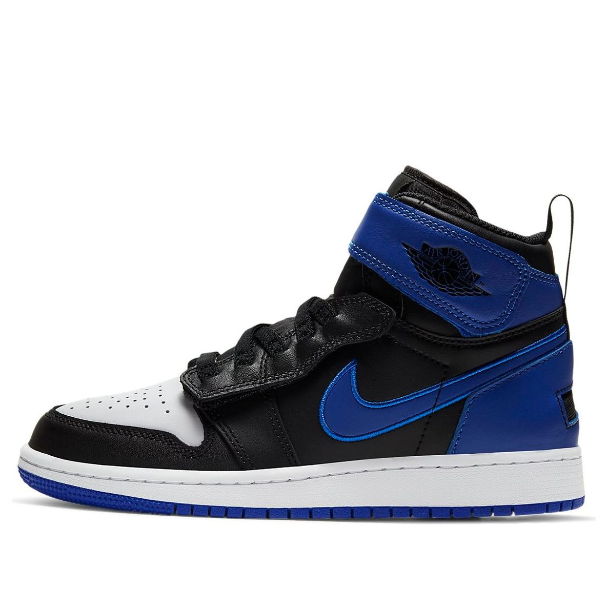 Air Jordan 1 High FlyEase Hyper Royal