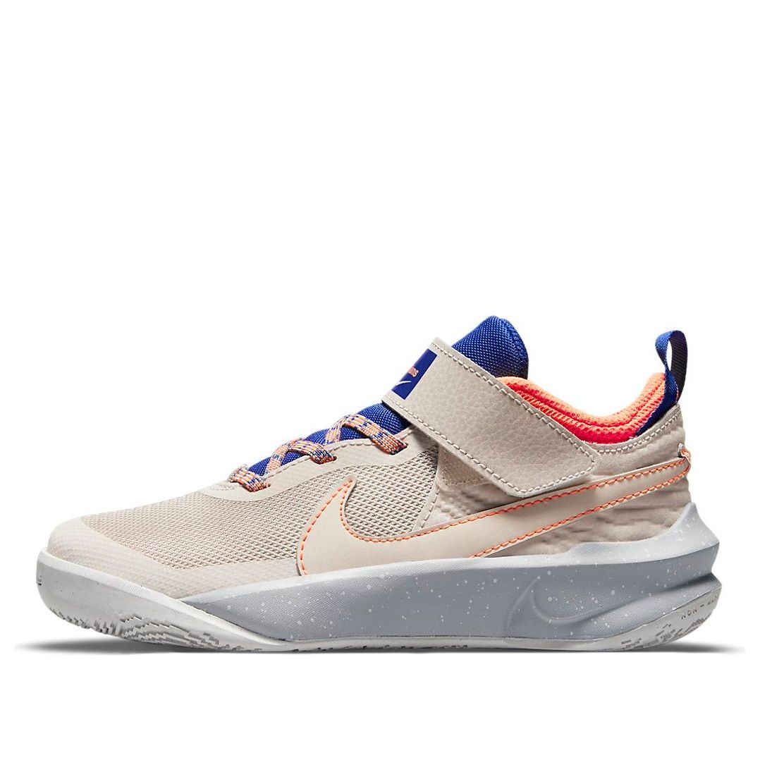 Nike Team Hustle D10 SE Desert Sand