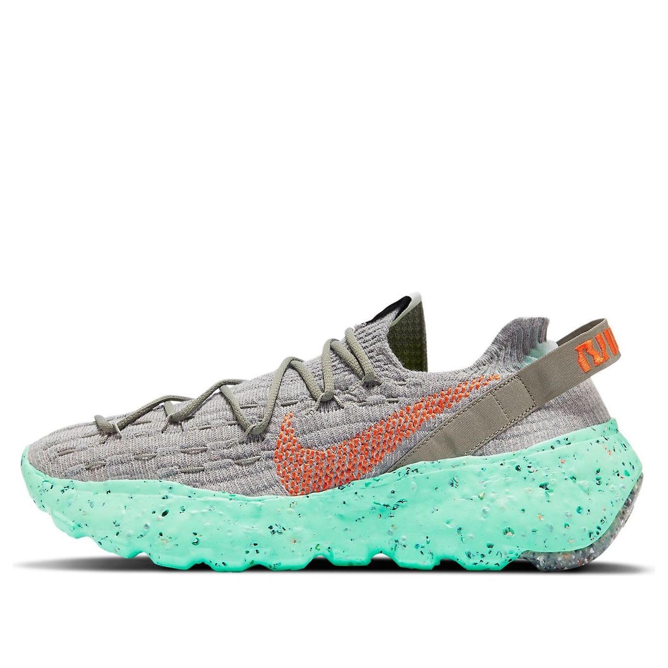 Nike Space Hippie 04 Green Glow