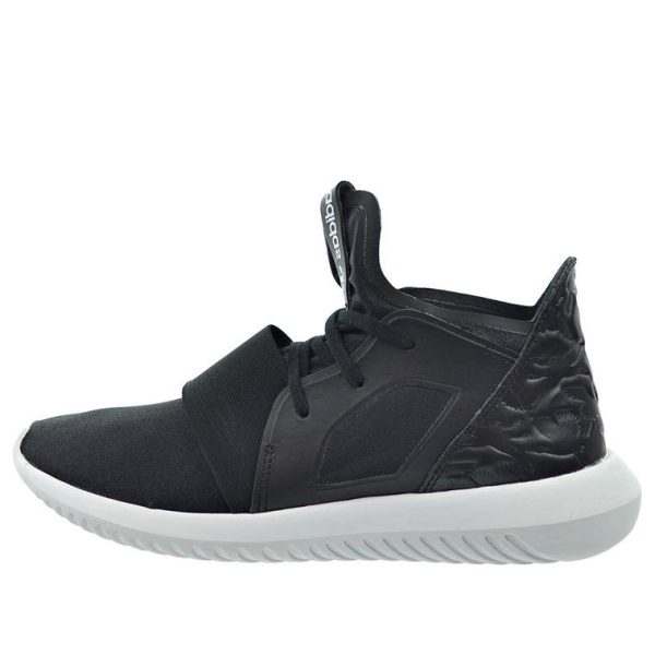 adidas Tubular Defiant Core Black