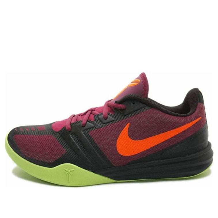 Nike KB Mentality Villain Red