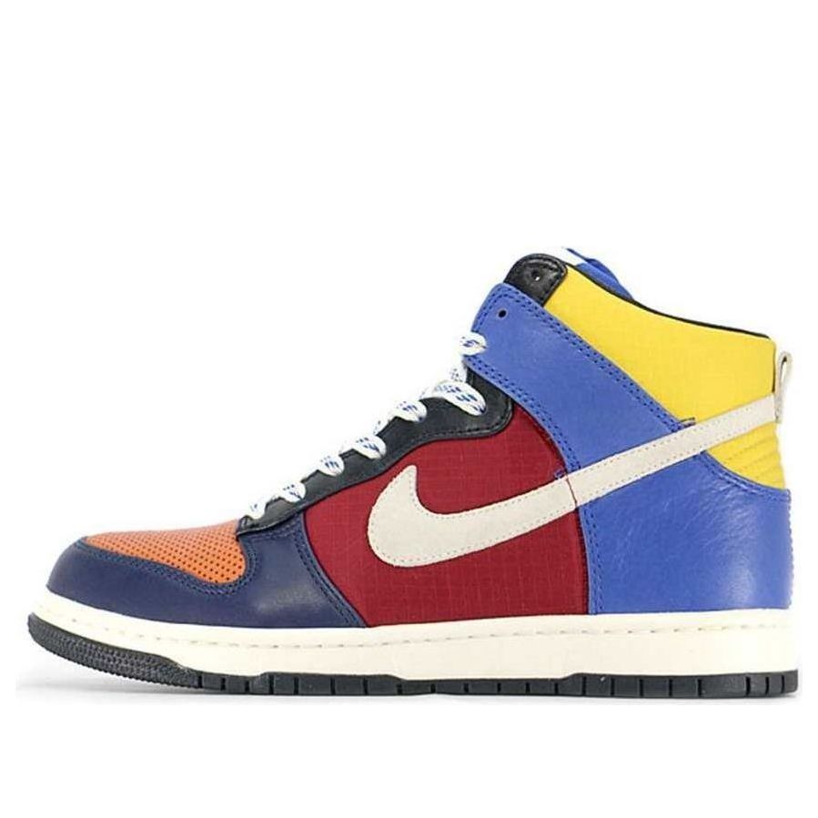 Nike Dunk High Supreme Be True To Your School
