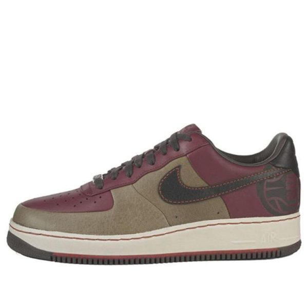 Nike Air Force 1 Supreme Vib I/O 07 The Dome Baltimore