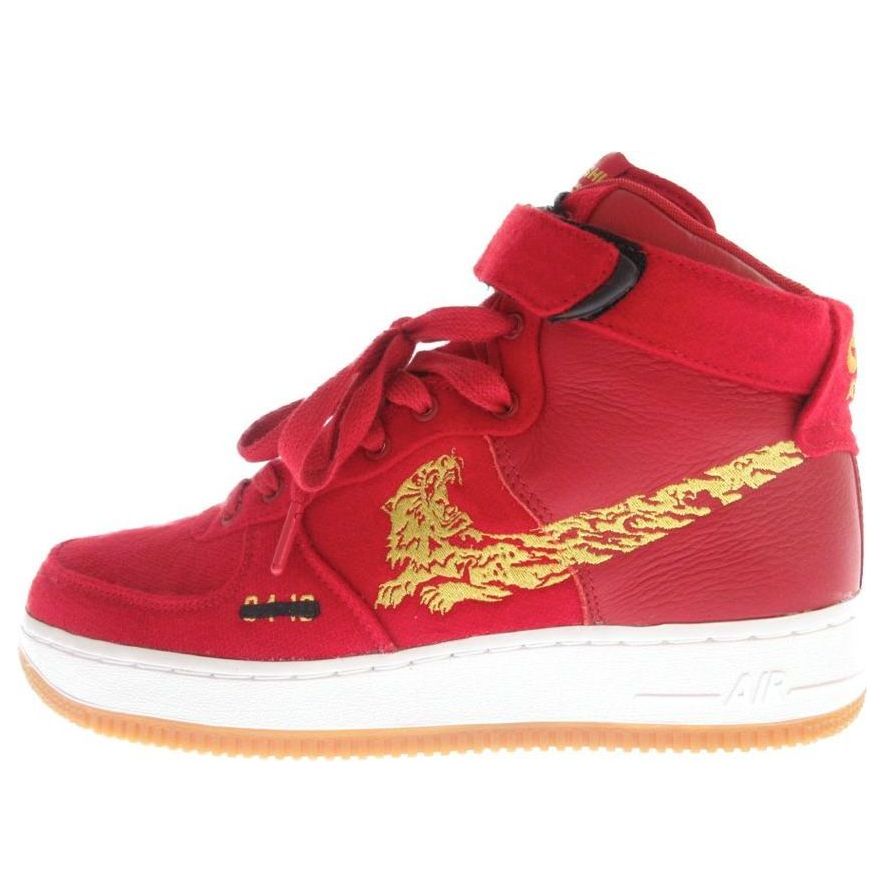 Nike Air Force 1 High PRM Red Gold