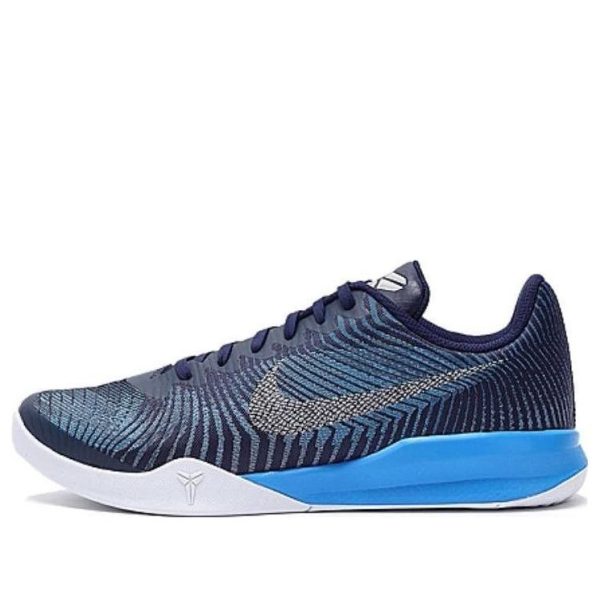 Nike KB Mentality II EP Brave Blue