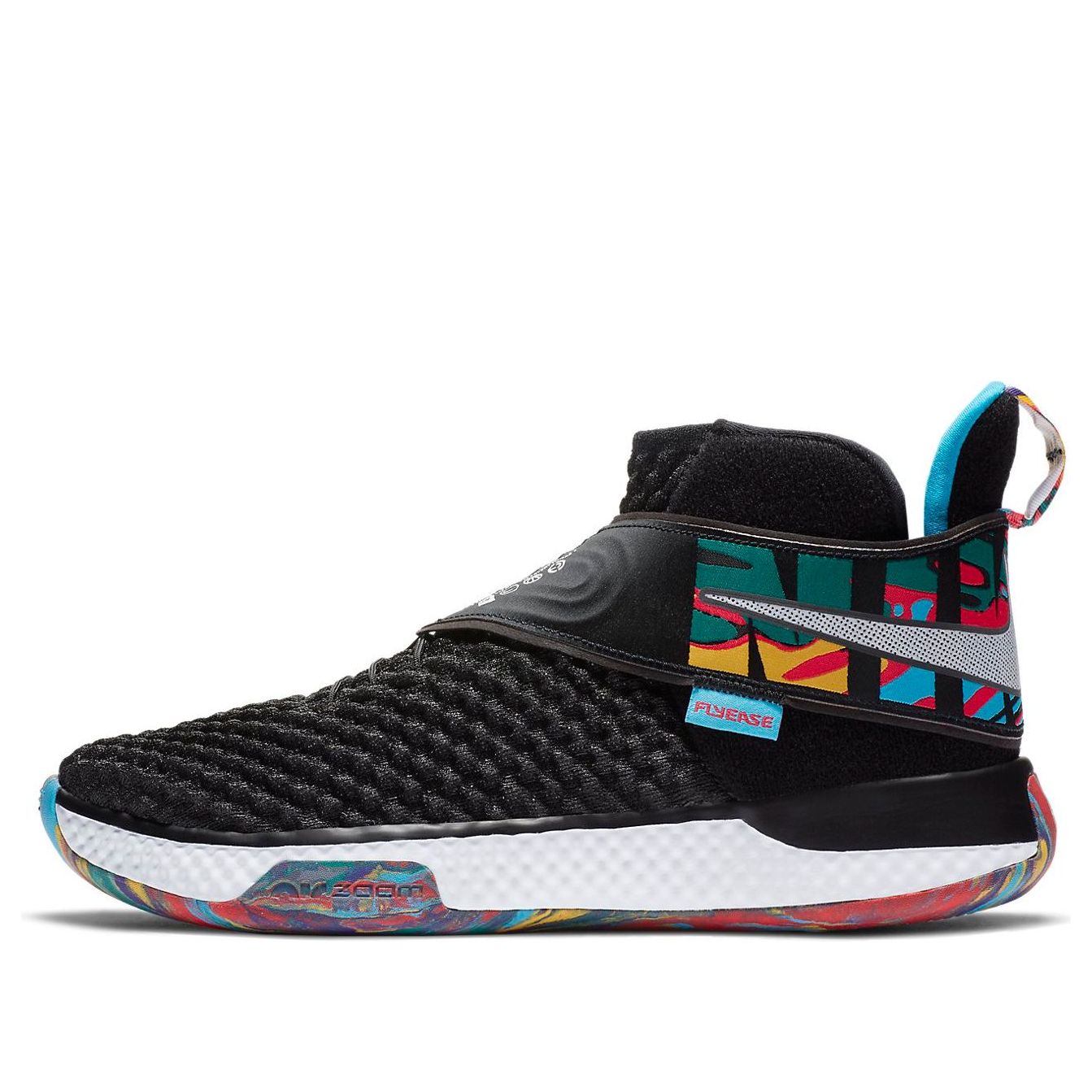 main-square_90c3246b-c374-44fa-b607-d2fac77ec924.jpg Nike Zoom UNVRS Flyease Multi-Color