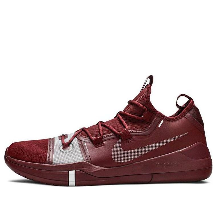 Nike Kobe A.D. Exodus TB Team Red