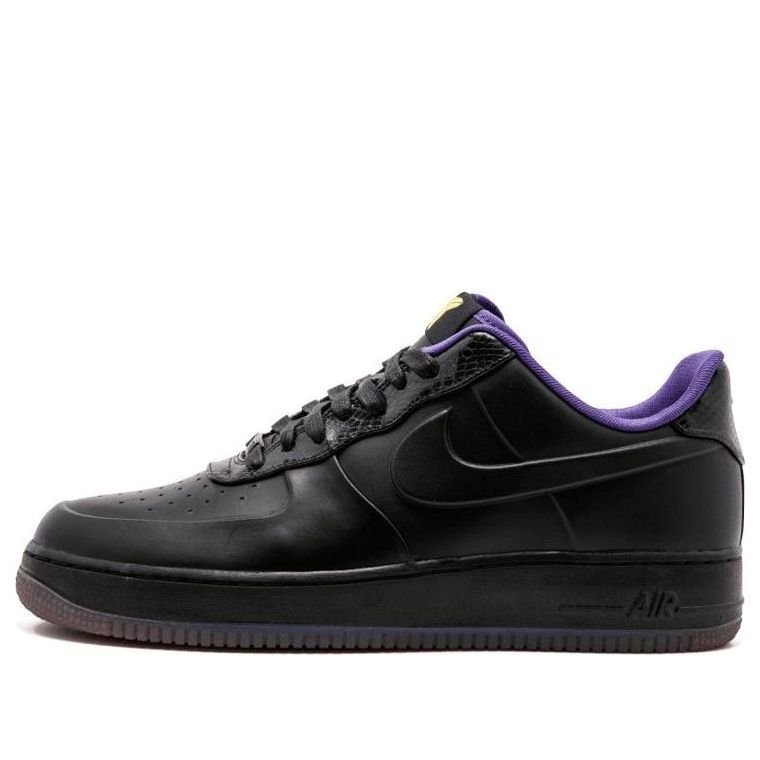 main-square_91e09f73-55a8-4c92-9747-b073fba17b26.jpg Nike Air Force 1 Low Supreme VT Kobe
