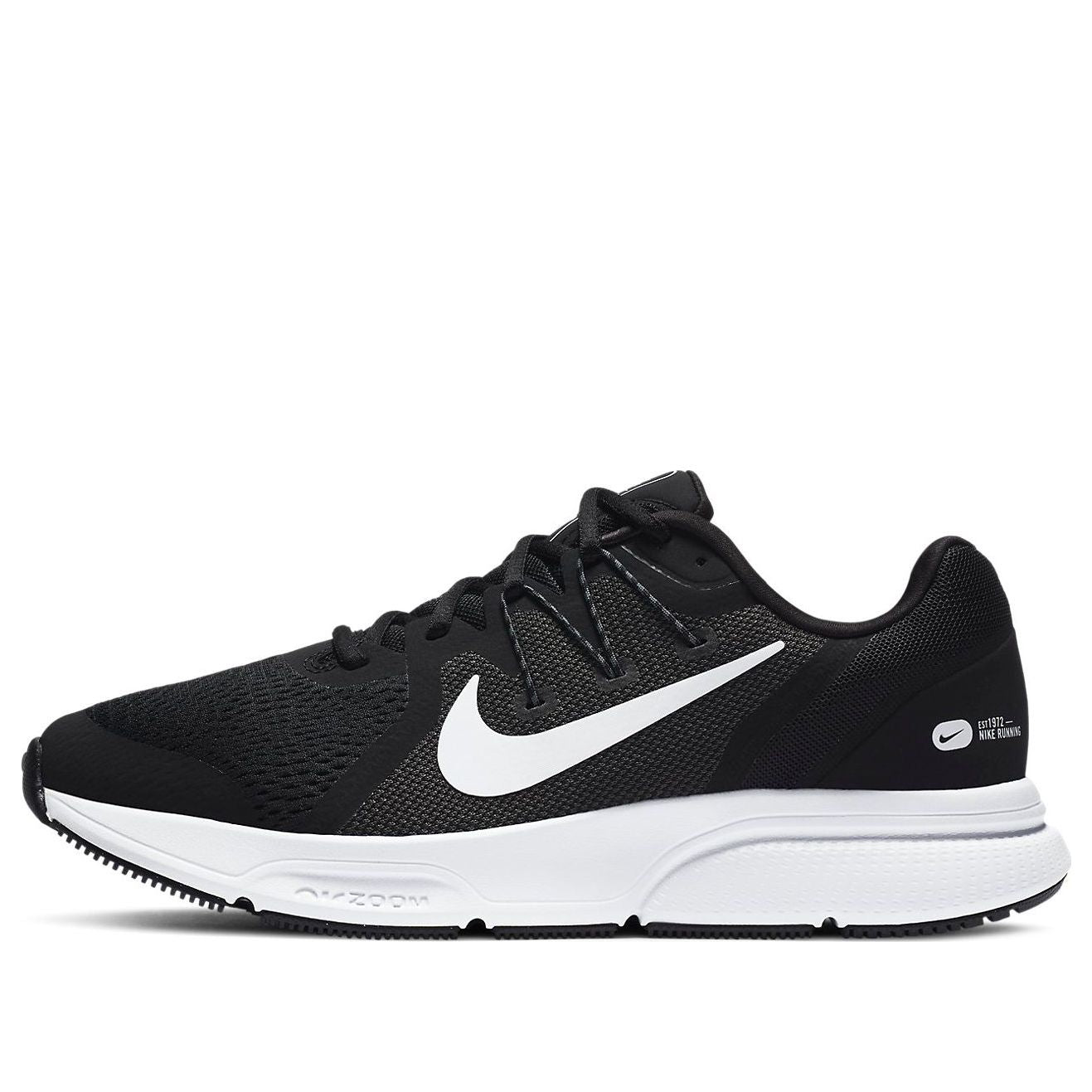 Nike Zoom Span 3 Black White