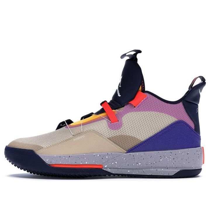 Air Jordan 33 Visible Utility