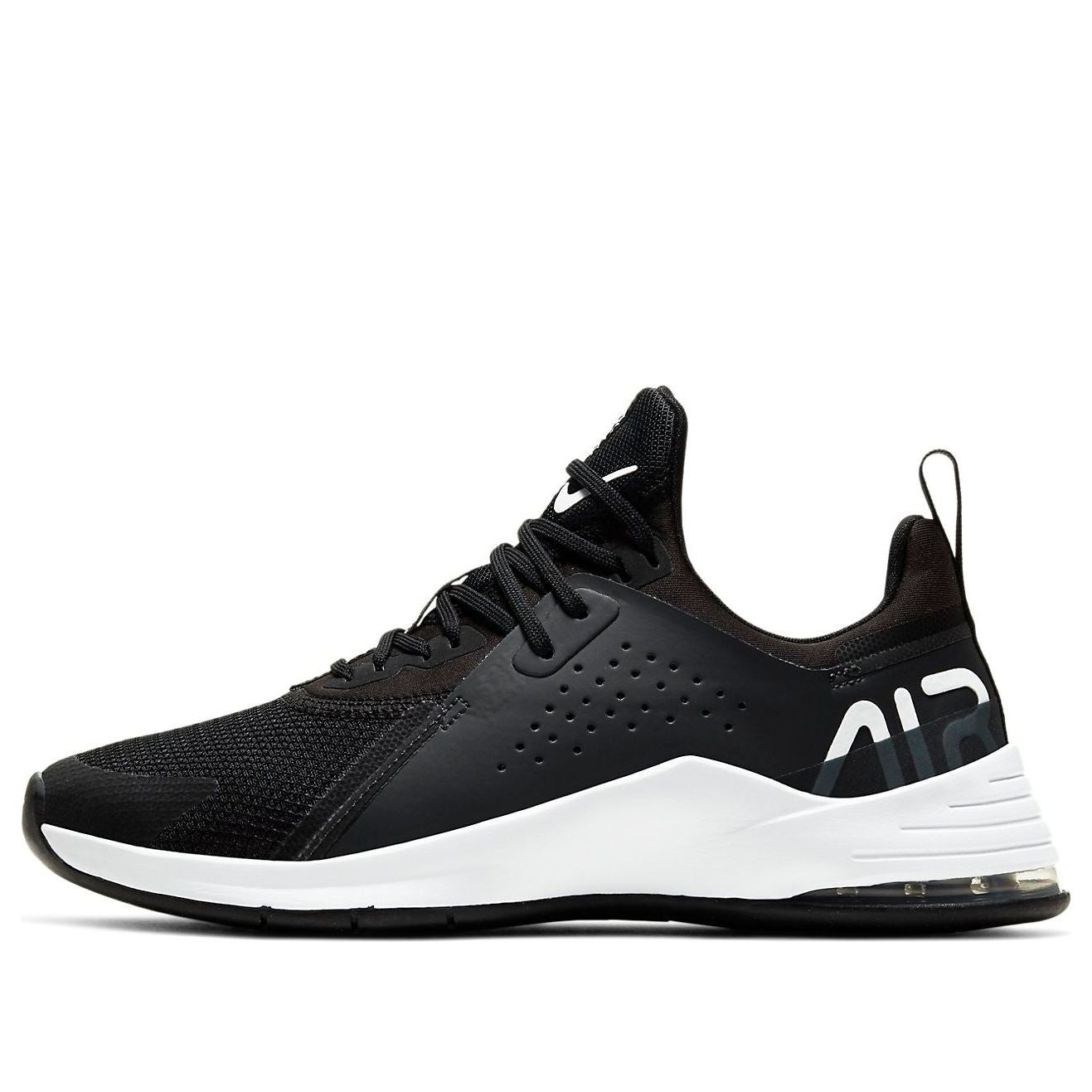 main-square_94af9f7b-03e2-4576-bb66-77b0b5f941b5.jpg Nike Air Max Bella TR 3 Black White