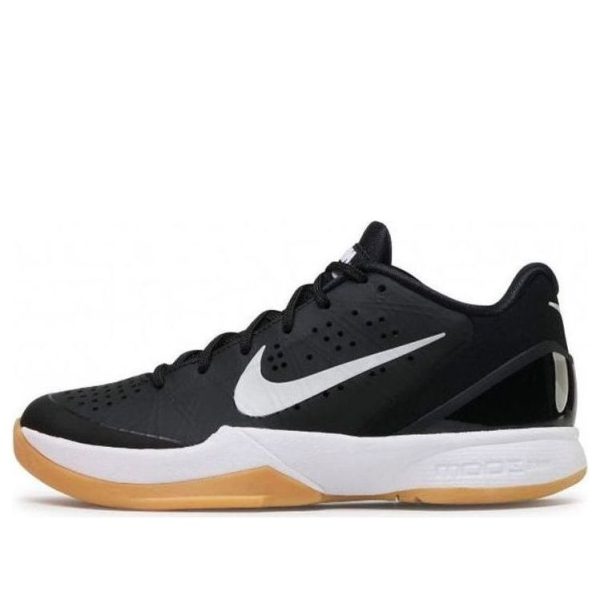 Nike Air Zoom Hyperattack Black Gum