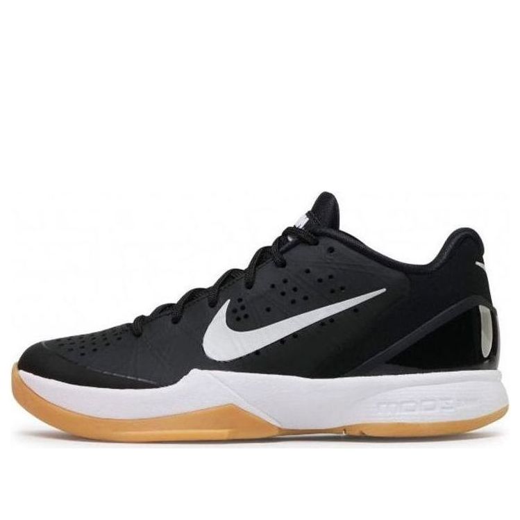 Nike Air Zoom Hyperattack Black Gum