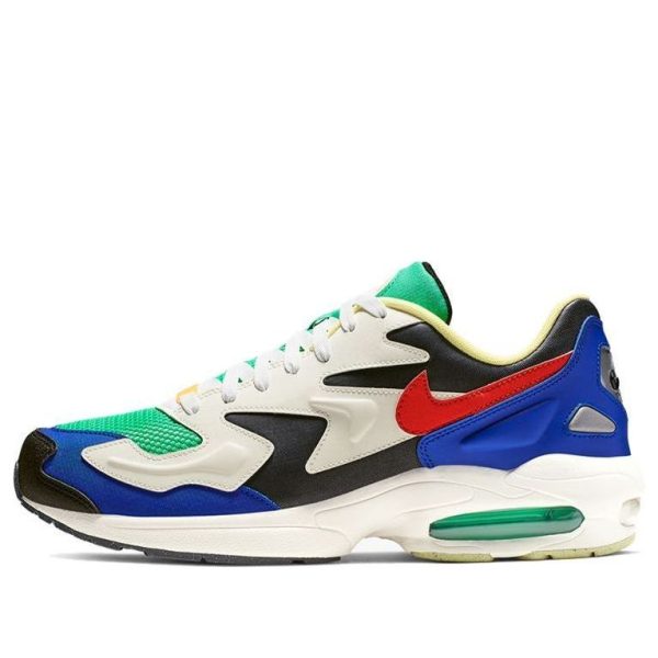 Nike Air Max 2 Light SP Sail Obsidian Blue