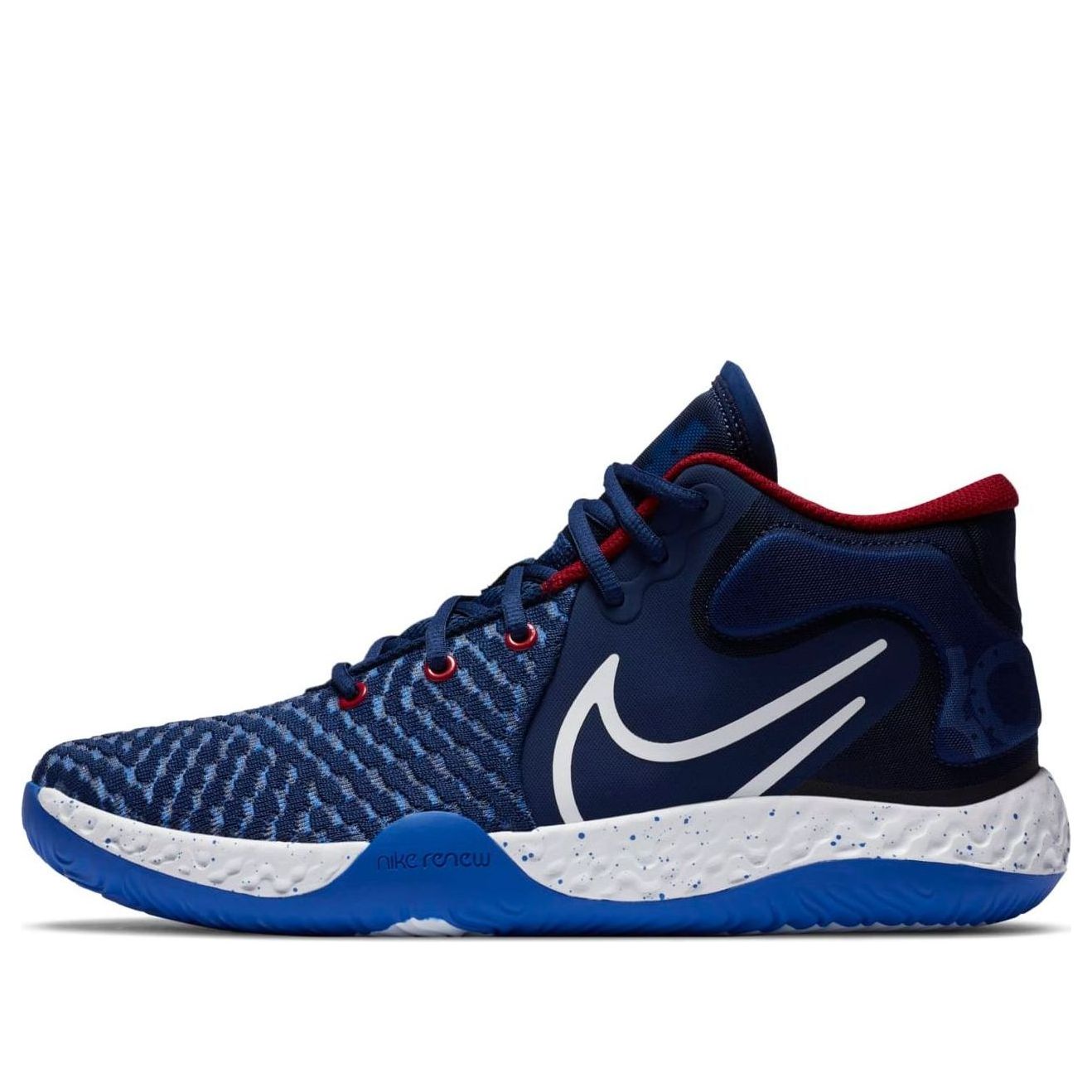 Nike KD Trey 5 VIII EP Blue Void