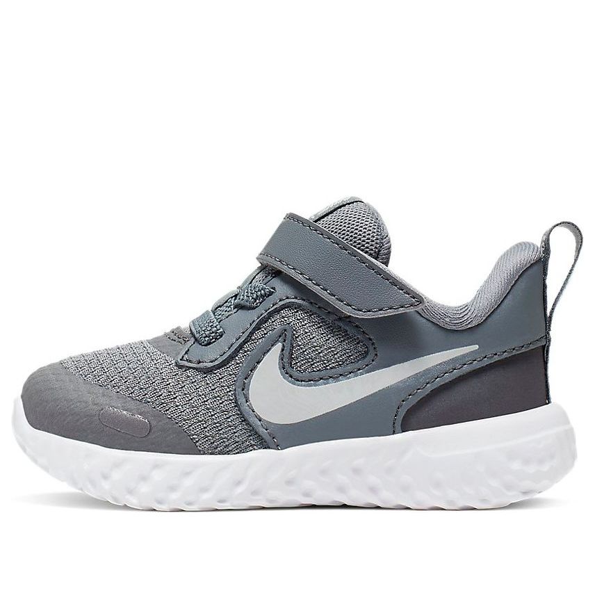 Nike Revolution 5 Cool Grey