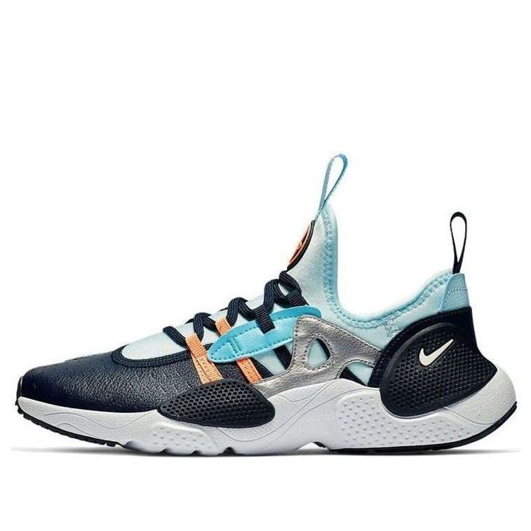 Nike Huarache E.D.G.E. Obsidian Topaz Mist