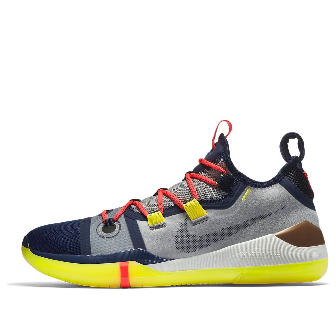 Nike Kobe A.D. Exodus Sail Multicolor