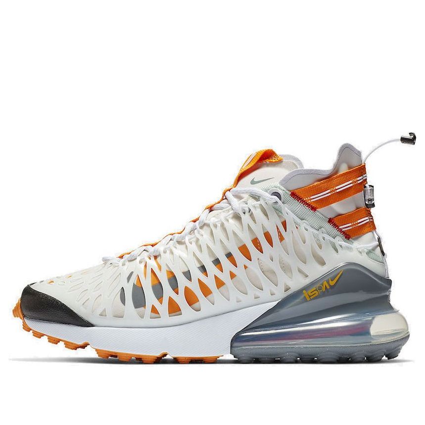 Nike Air Max 270 SP SOE ISPA Ghost White