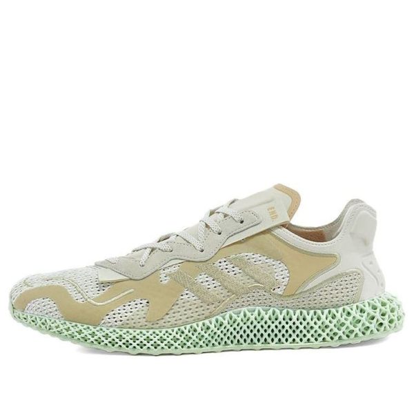 adidas END. x Evo 4D Dune