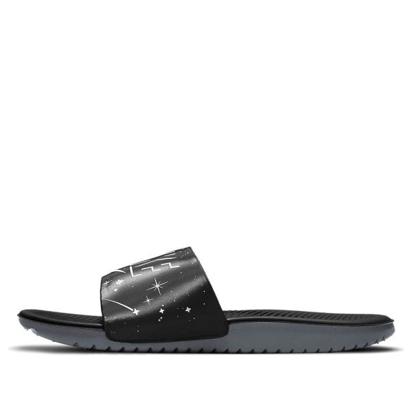 Nike Kawa SE 2 Constellation
