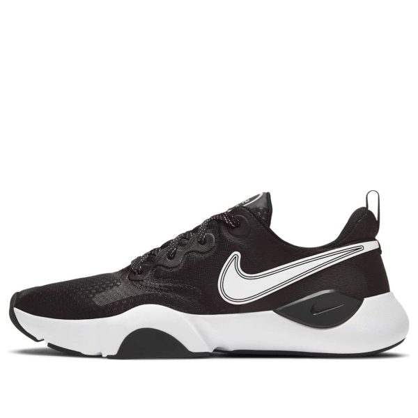 Nike SpeedRep Black White