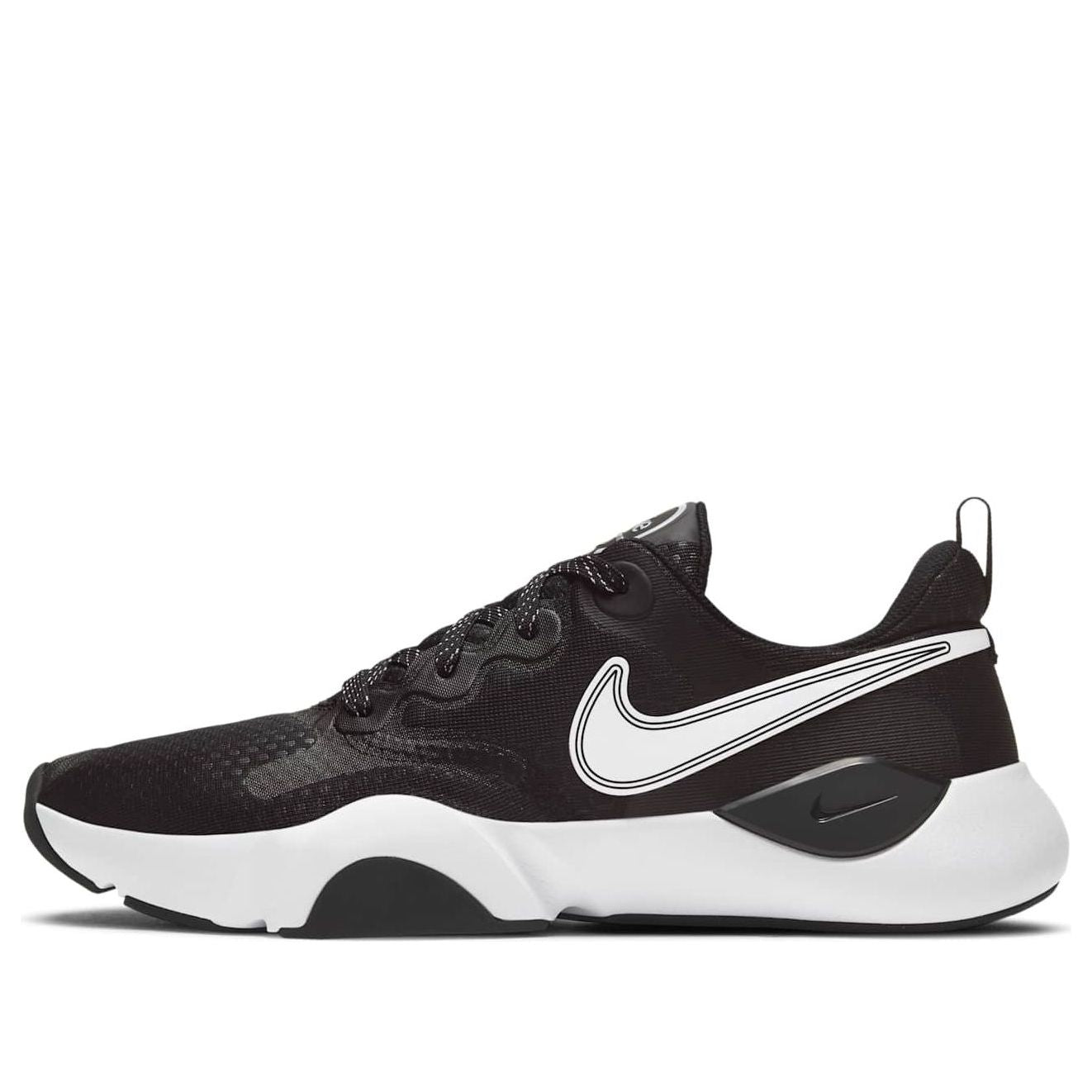 Nike SpeedRep Black White