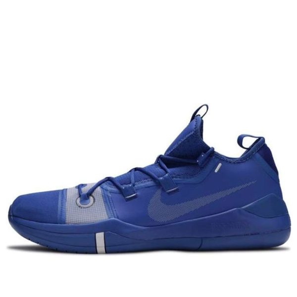Nike Kobe A.D. Exodus TB Promo Game Royal