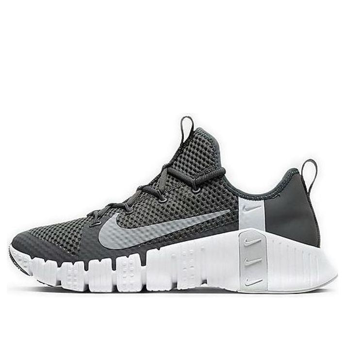 Nike Free Metcon 3 Atmosphere Grey